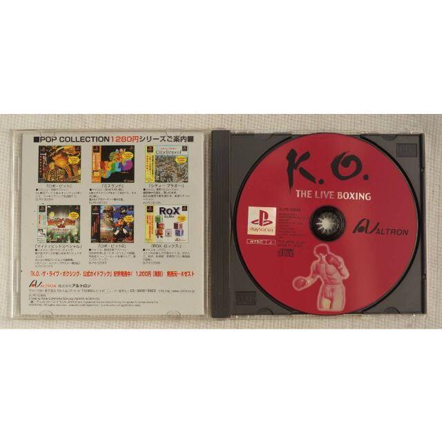 PlayStation(プレイステーション)のPS2 K.O.－ザ・ライブ・ボクシング ( #1385 ) エンタメ/ホビーのゲームソフト/ゲーム機本体(家庭用ゲームソフト)の商品写真