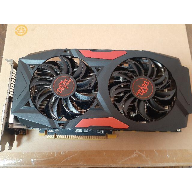 Radeon RX470 4GB 搭載グラフィックボード