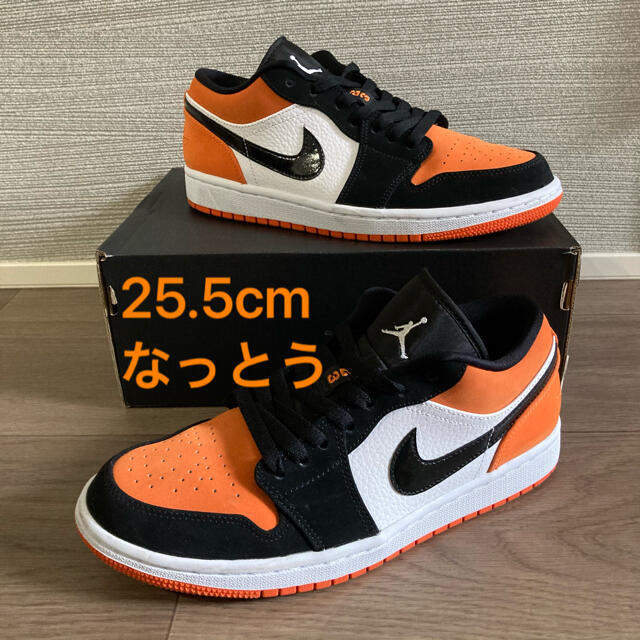 NIKE - AIR 1 LOW BACKBOARD”の通販 by なっとう's