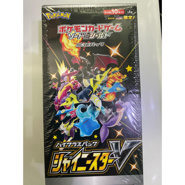 ポケモンカード シャイニースターV 1BOX ③