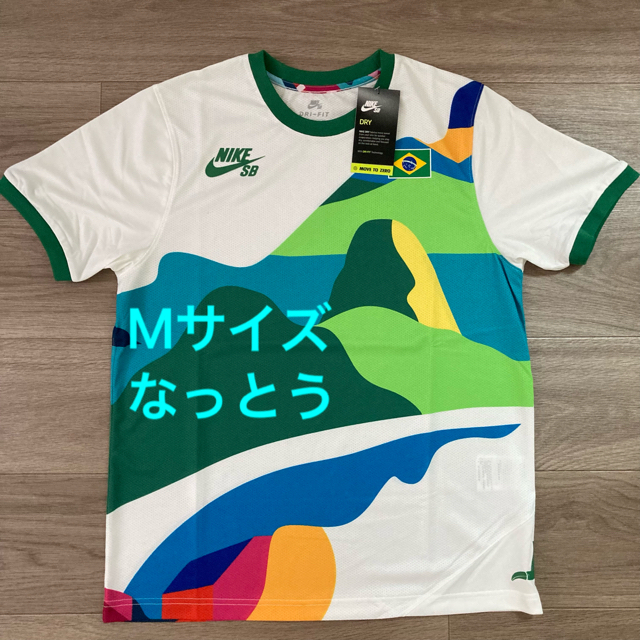 【Mサイズ】PARRA FEDERATION KIT TSHIRT BRAZIL