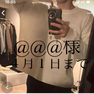 ザラ(ZARA)の@@＠様(その他)