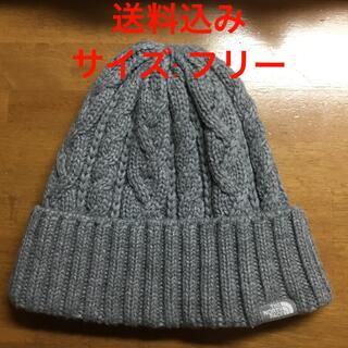 ザノースフェイス(THE NORTH FACE)の帽子(ニット帽/ビーニー)