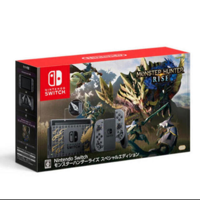 Nintendo Switch モンスターハンターライズ スペシャルエディション