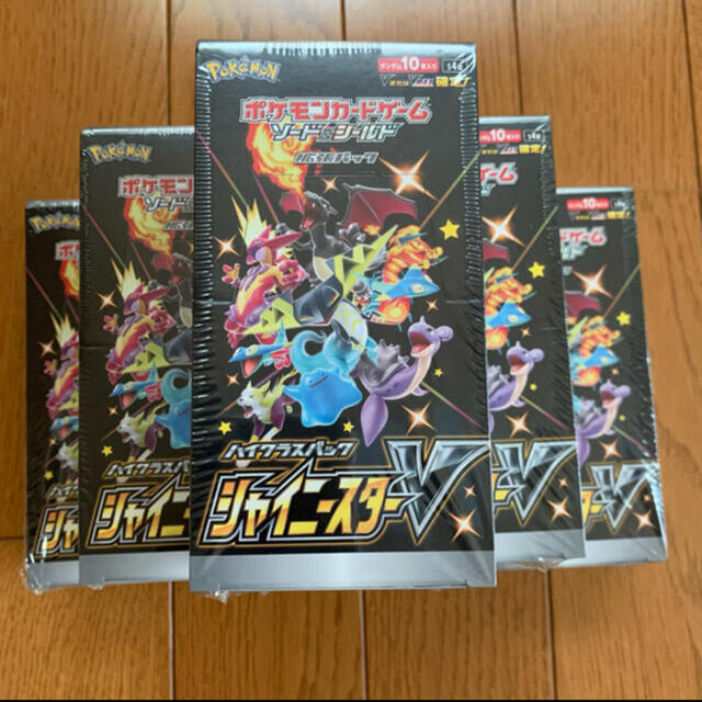 ポケモンカード 6BOX ハイクラスパック シャイニースターV  ポケカ