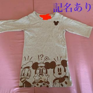 ベルメゾン(ベルメゾン)のベルメゾン　ミッキーと仲間たち　110(Tシャツ/カットソー)