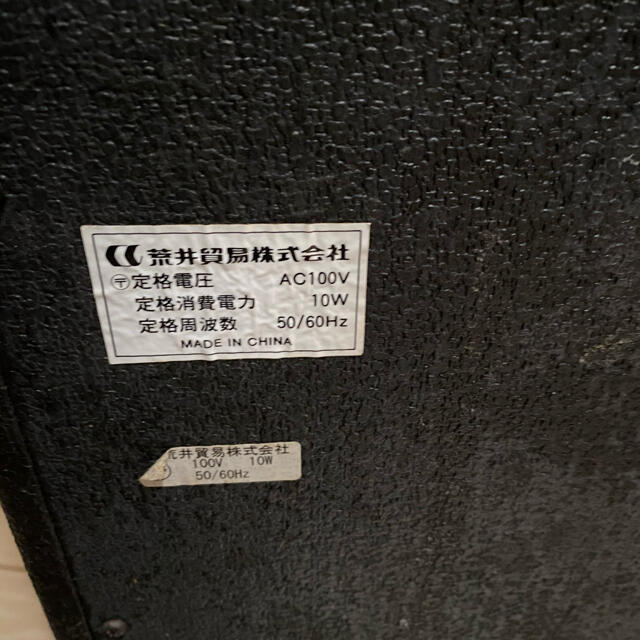 AriaCompany(アリアカンパニー)のARIA ベースアンプ AB-10X 楽器のベース(ベースアンプ)の商品写真