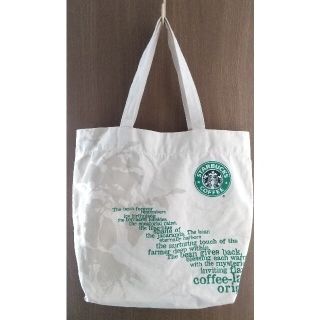 スターバックスコーヒー(Starbucks Coffee)の≪Yummy様≫Starbucks Coffee 旧ロゴ トートバッグ(トートバッグ)