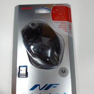 バッファロー(Buffalo)のBUFFALO(バッファロー) BSMBW518MBK無線マウス M 新品(PC周辺機器)