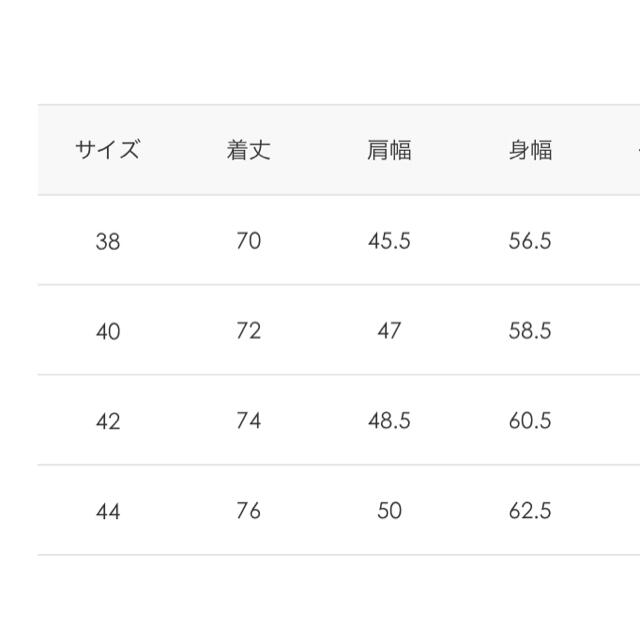 DANTON(ダントン)のDANTON  バンドカラーシャツ　グレージュ　新品未使用 メンズのトップス(シャツ)の商品写真