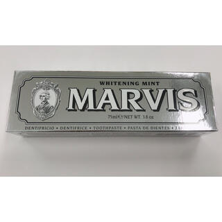 マービス(MARVIS)のMARVIS [人気 No.1 ] ホワイト・ミント 75ml(歯磨き粉)