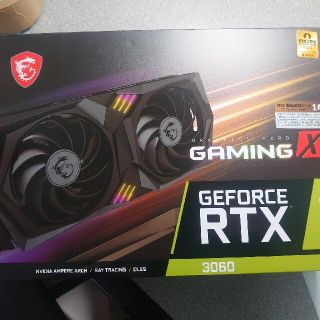 MSI GeForce RTX3060 GAMING X 12G(PCパーツ)