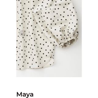 高知インター店】 【極美品◇レア】ツルバイマリコオイカワ maya 高質