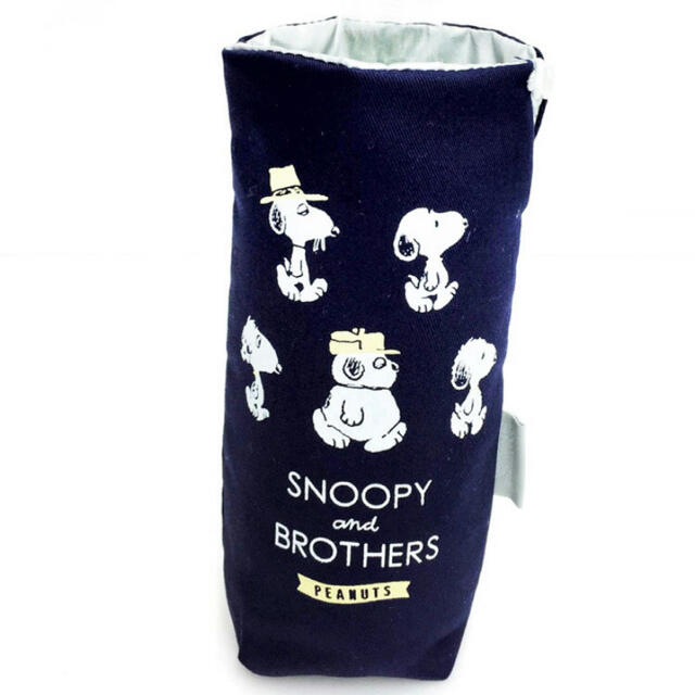 Snoopy スヌーピー ボトルカバーの通販 By Mina スヌーピーならラクマ Snoopy スヌーピー ボトルカバーの通販 By Mina スヌーピーならラクマ