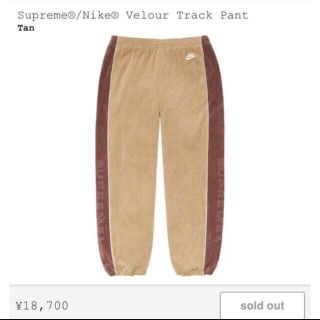 シュプリーム(Supreme)のSupreme Nike Velour TRACK Pant M(その他)