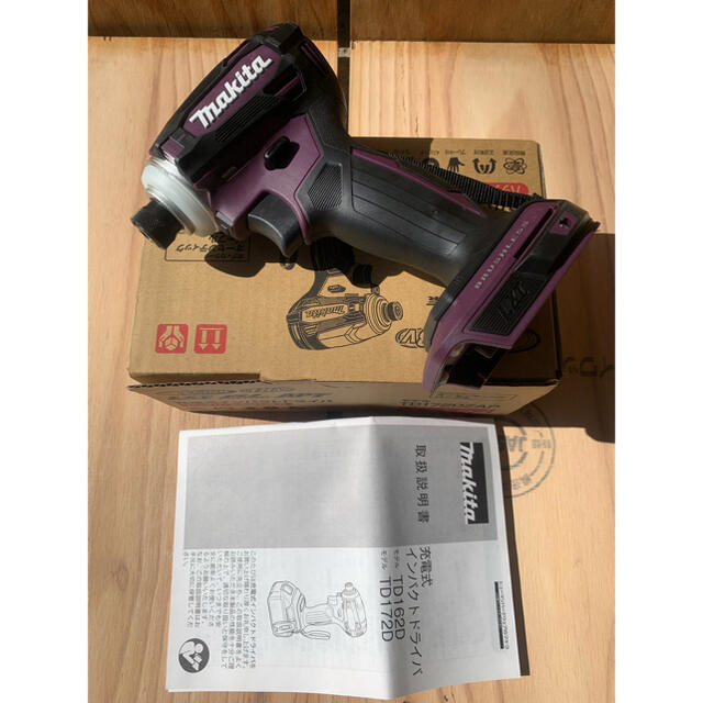 Koushitsu de Anka マキタ14vインパクトドライバーTD162D新品 ...