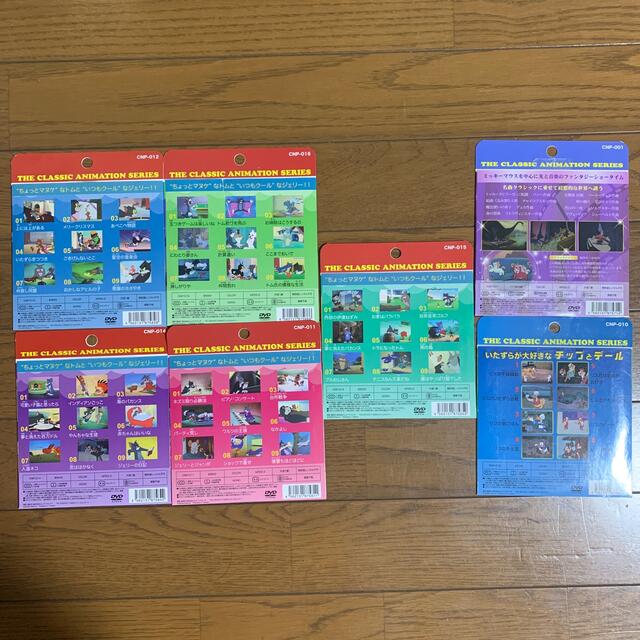 キッズ向けDVDセット エンタメ/ホビーのDVD/ブルーレイ(キッズ/ファミリー)の商品写真