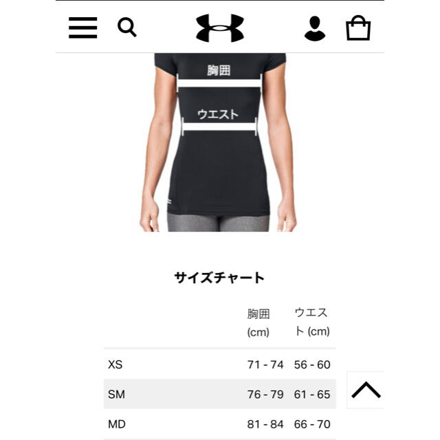 UNDER ARMOUR(アンダーアーマー)の【送料無料】アンダーアーマー　ポロシャツ スポーツ/アウトドアのゴルフ(ウエア)の商品写真