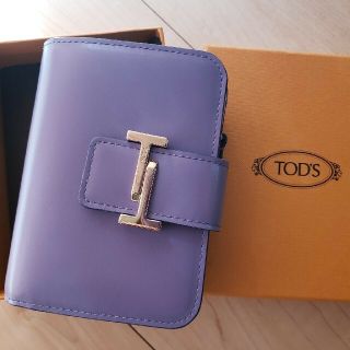 トッズ(TOD'S)の専用　TOD'S　財布　新品(財布)