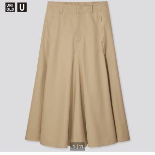 ユニクロ(UNIQLO)のUNIQLO U コットンツイルフレアスカート(ロングスカート)