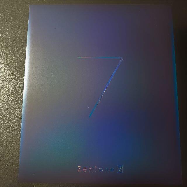 〔新品未開封〕ZENFONE7 オーロラブラック