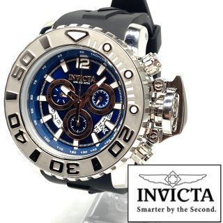 インビクタ(INVICTA)の【定価20万円！】★激レア! ●デカ重! インビクタ シーハンター メンズ(腕時計(アナログ))