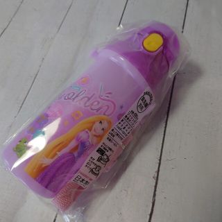 ラプンツェル(ラプンツェル)の★新品★ プッシュ式直飲みスポーツボトル ラプンツェル20 480ml(弁当用品)