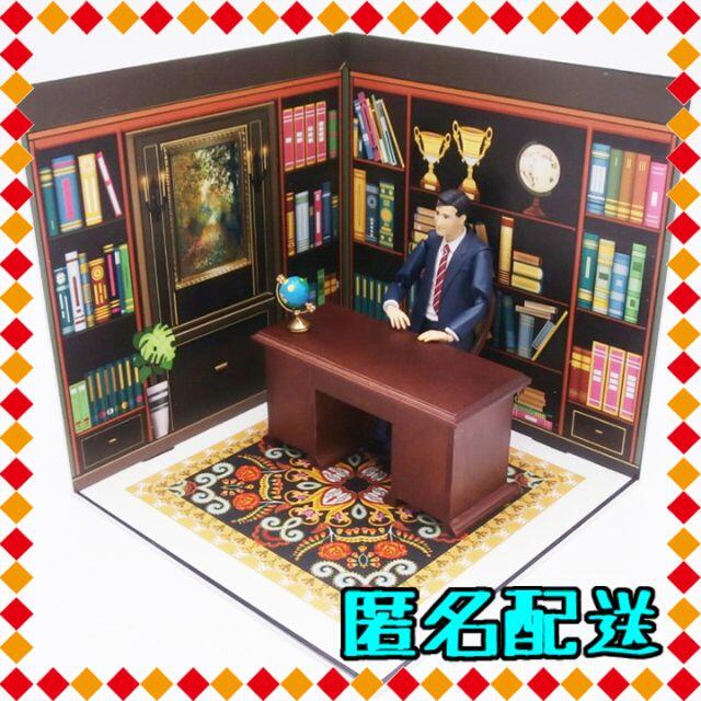 背景ボード 1 12 書斎 ねんどろいどやドール撮影用に フィギュア向けの通販 By からす S Shop ラクマ