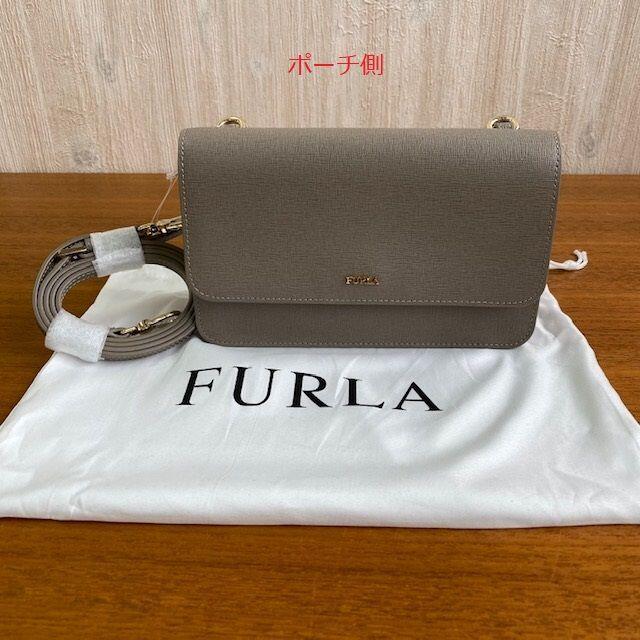 321】フルラ バッグ リーヴァ L ショルダーバッグ FURLA - hws.org.in