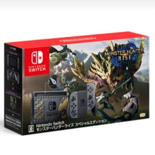 ニンテンドースイッチ(Nintendo Switch)のNintendo Switch モンスターハンターライズ スペシャルエディション(家庭用ゲーム機本体)