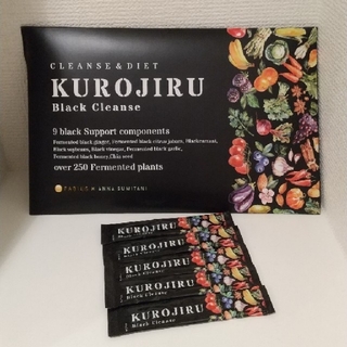 ファビウス(FABIUS)の黒汁 KUROJIRU (1包3g×5包) 5日分 セット賞味期限2022.2(ダイエット食品)
