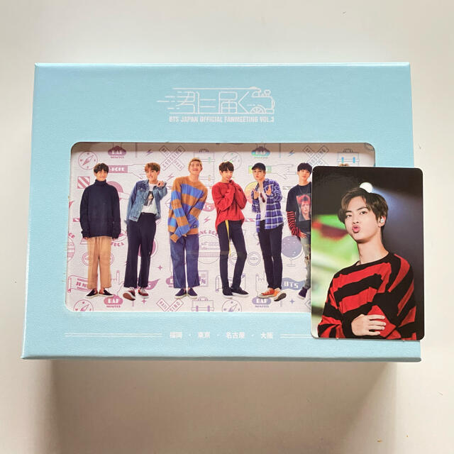 BTS 君に届く DVD トレカ ジン K-POP | endageism.com