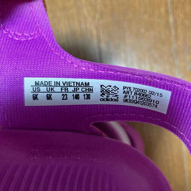 adidas(アディダス)の最終値下げ　サンダル キッズ/ベビー/マタニティのベビー靴/シューズ(~14cm)(サンダル)の商品写真