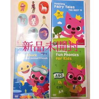 新品■Goomies ピンクフォン  DVD グーミーズ 　ピンキッツ(キッズ/ファミリー)