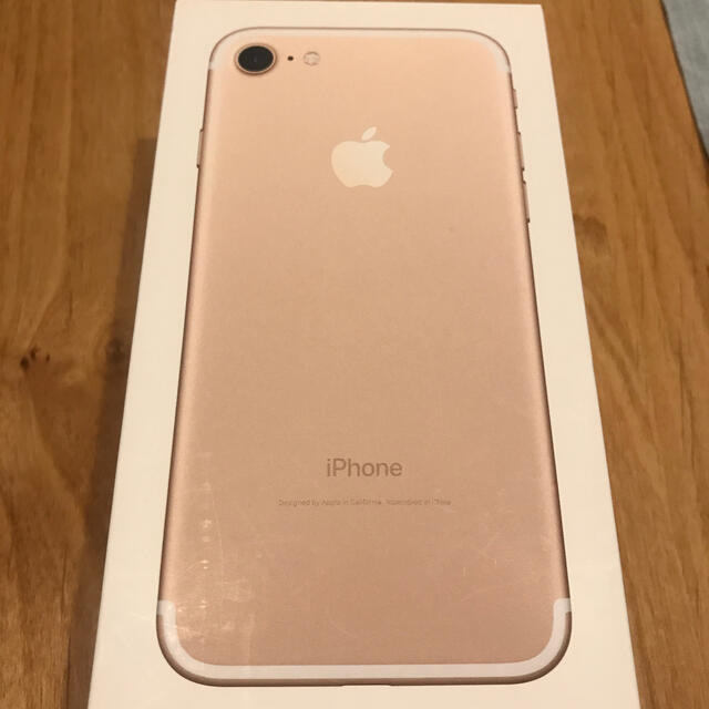 iPhone7箱 スマホ/家電/カメラのスマホアクセサリー(iPhoneケース)の商品写真