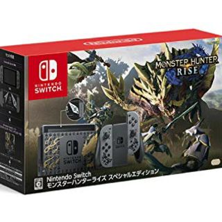 ニンテンドースイッチ(Nintendo Switch)のNintendo Switch モンスターハンターライズ スペシャルエディション(家庭用ゲーム機本体)