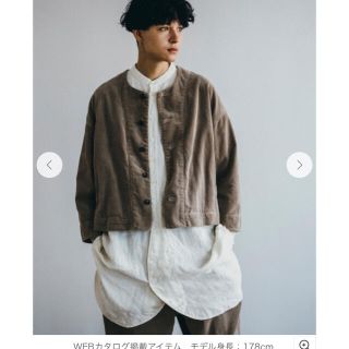 ネストローブ(nest Robe)のnest Robe コーデュロイショートジャケット(その他)