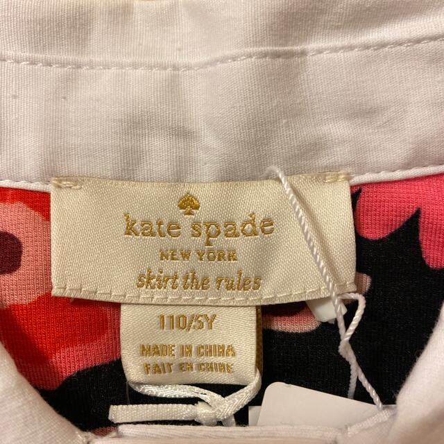 kate spade new york(ケイトスペードニューヨーク)のうみ様専用　Kate spade New York ワンピース キッズ/ベビー/マタニティのキッズ服女の子用(90cm~)(ワンピース)の商品写真