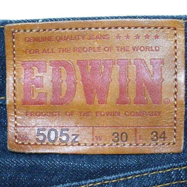 EDWIN(エドウィン)の男M 505z カラーデニムパンツ EDWIN エドウイン メンズのパンツ(デニム/ジーンズ)の商品写真