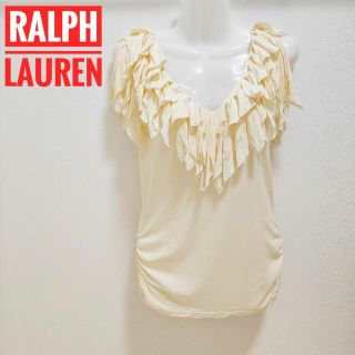 ラルフローレン(Ralph Lauren)のRalph Lauren】ラルフローレン　タンクトップ　オフホワイト ブライン(タンクトップ)