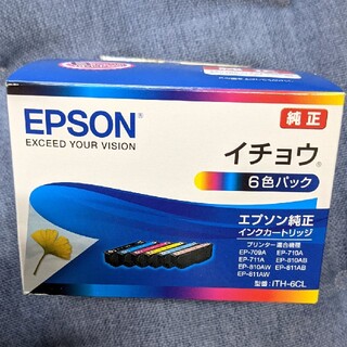エプソン(EPSON)のてん様専用エプソン純正イチョウ6色パック(PC周辺機器)