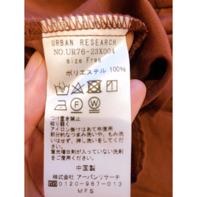 URBAN RESEARCH(アーバンリサーチ)のアーバンリサーチ　エアリーブロードVネックシャツ レディースのトップス(シャツ/ブラウス(長袖/七分))の商品写真