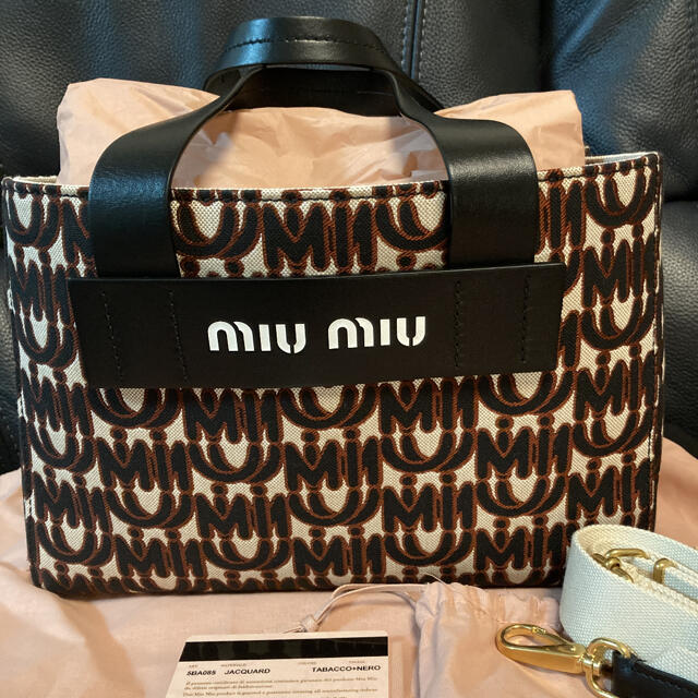 miumiu(ミュウミュウ)の専用です。 レディースのバッグ(ショルダーバッグ)の商品写真