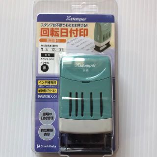 シャチハタ(Shachihata)の★★最終値下げ★★新品★シャチハタスタンプ 日付印 5号 事務用品 ビジネス(オフィス用品一般)