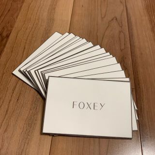 フォクシー(FOXEY)のFOXEY 封筒(その他)