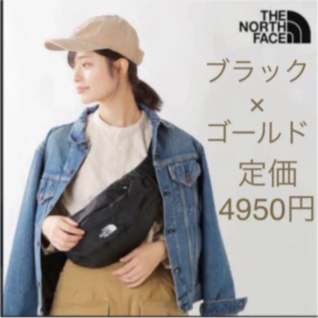 THE NORTH FACE(ザノースフェイス)の【未開封新品】ノースフェイス　ボディバッグ　4L 刺繍ロゴ　男女兼用　SWEEP レディースのバッグ(ボディバッグ/ウエストポーチ)の商品写真