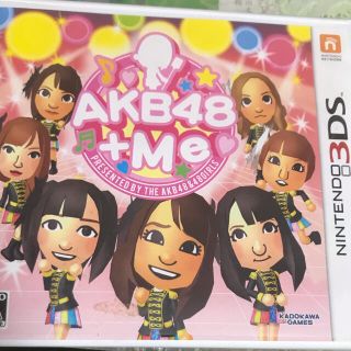 エーケービーフォーティーエイト(AKB48)のAKB48+Me 3DS(携帯用ゲームソフト)