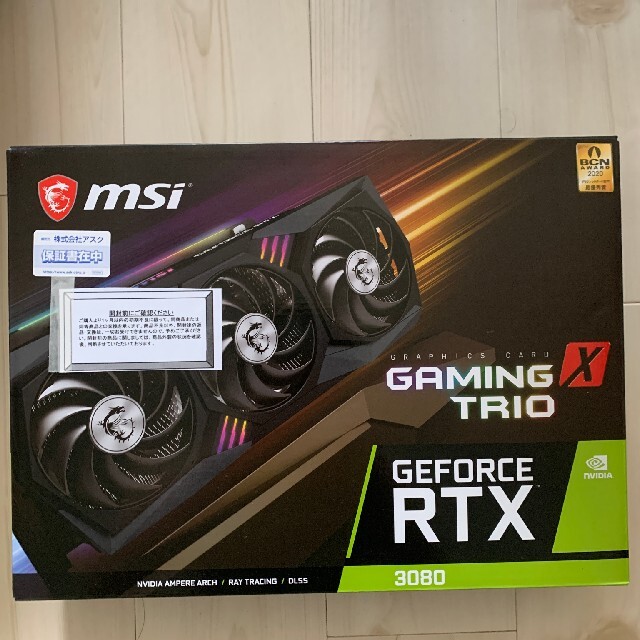 新品未開封 GeForce RTX 3080 GAMING X TRIO 10G