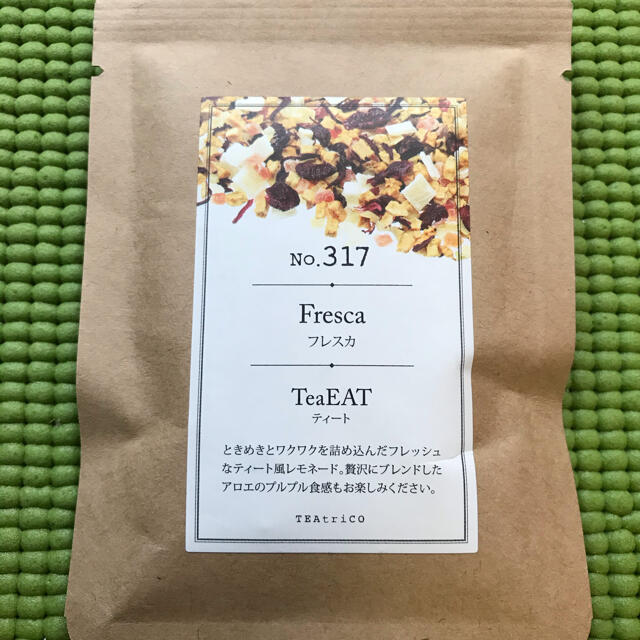 LUPICIA(ルピシア)の紅茶　フルーツティー　ティートリコ　TWG  高級紅茶　6個 食品/飲料/酒の飲料(茶)の商品写真