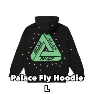 palace skateboards パレス 21ss パーカーパーカー - パーカー